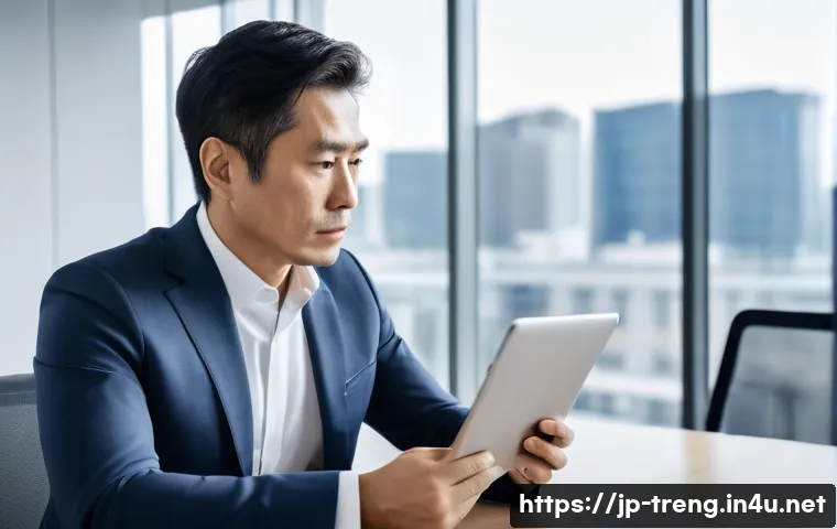 무역영어로 국제무역 실무 접근하기 관련 이미지 1