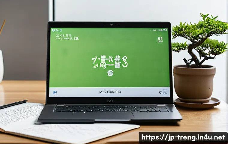 무역영어 실기시험 대비에서 학습 자료의 활용법 관련 이미지 1