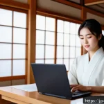 무역영어 시험의 난이도 분석 - A modern Japanese office scene showing a young professional woman studying trade English on her lapt...